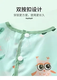 儿童罩衣吃饭围兜防水防脏无袖男女宝宝反穿外穿饭兜围裙婴儿小孩-tmall.com天猫