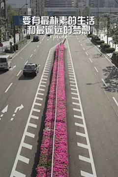 原创自制壁纸-平铺壁纸-文字壁纸-萌壁纸-锁屏壁纸-英文壁纸-字母壁纸-星空壁纸-星座壁纸-励志壁纸-iPhone壁纸-手机壁纸-电脑壁纸-心情文字-语录-长句-短句-歌词-文字控-美文美图-✿