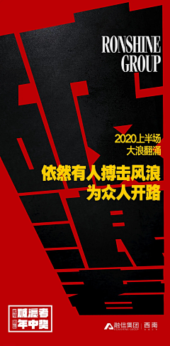 盒立方包装包一达采集到微信公号