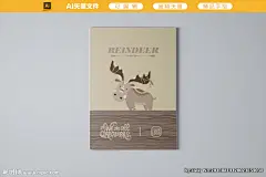 本本设计 笔记本本设计 笔记本 本本 卡通 封面 文具 包装设计 本本系列 日记本 作文本 便签 软超 彩超 可爱记事本 封面设计 记事本全套 记事本 个性记事本 记事本封面 记事本设计 可爱卡通模板 本子 手绘 兔子 狐狸 熊 海豹 熊猫 北极熊 猴子 企鹅 可爱 鹿 驯鹿 矢量图 设计 广告设计 画册设计 AI