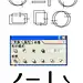 AI多种字体设计方法教程（新手必看）