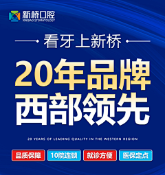 是棠棠吖采集到大众&竞