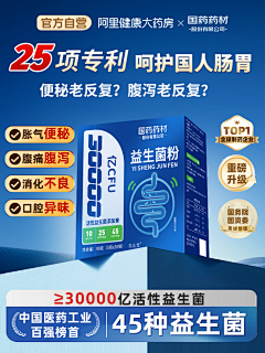 听雨落下采集到主图