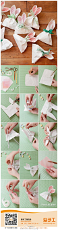 兔子袋子DIY~（via：http://t.cn/RPrLTTA）