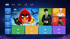 TV 端 自定义桌面