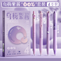 O1CN010pTdEE1MV6suW68pg_!!740891439.jpg (341 KB,800*800)