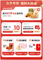 a1旗舰店