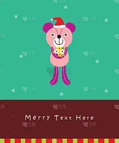 可爱的泰迪熊圣诞快乐贺卡向量