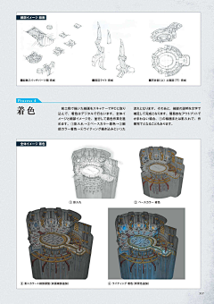 喵喵喜欢一个人采集到kiki2