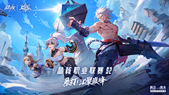 欧阳棉鞋采集到角度