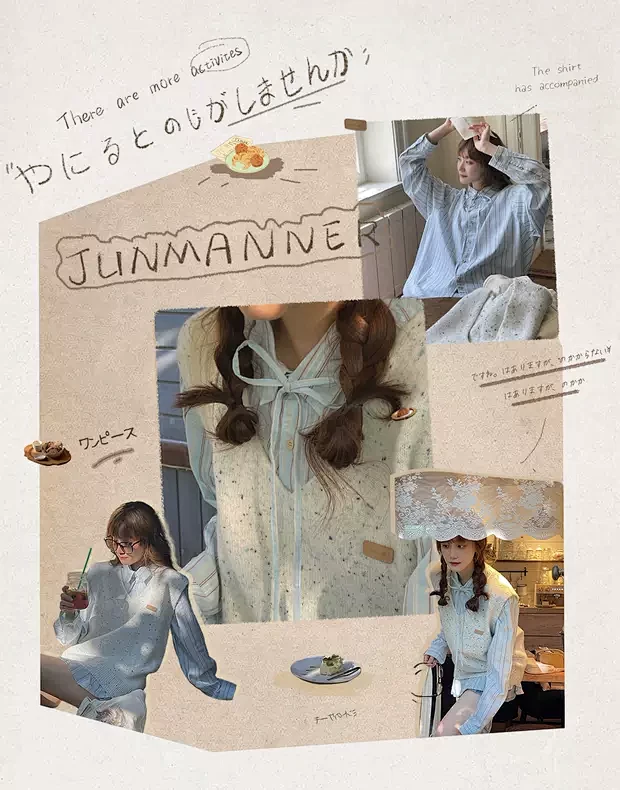 JMWOMEN