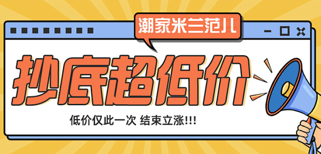 榻榻米床实木衣柜一体衣帽间小户型儿童床省...