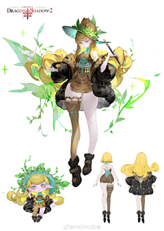 joorer采集到石子