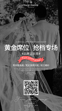 Joelll采集到Joel的作品