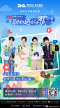@腾讯音乐娱乐 的个人主页 - 微博