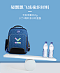 香港yome书包小学生男1-3年级6女孩安全反光护脊减负儿童透气背包-tmall.com天猫
