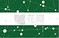 概念,鹿特丹,国内著名景点,折纸工艺,几何形状,模板