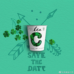 静那个—HEI采集到包装VI