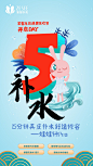 ‼️ 超级分享礼‼️
1月19-24日每天转发不同兔小馨到朋友圈
来院就可以领取新年美丽福利
连续打卡六天，还能领取巨好运大礼包
不懂如何生成个人海报，私我哦 ​​​​