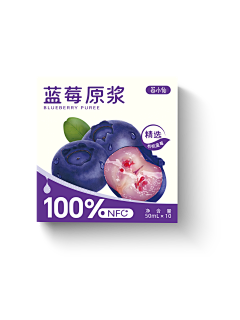 最萌大儿童采集到莓小仙