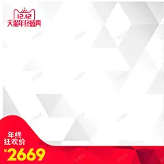 双十二双12家电数码海报主图 相机直通 高清背景 背景 设计图片 免费下载 页面网页 平面电商 创意素材