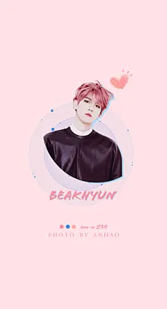 壁纸/边伯贤/小清新/安好原创/抱走请点赞