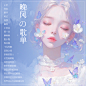 晚风