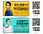 banner 二维码 贴片@小叮的英雄梦想 未经授权禁止个人使用/商用