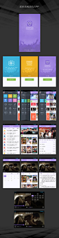 欢乐无线手机APP by AYAYA