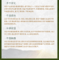 精道 乌拉圭牛尾新鲜整根原切进口带骨牛尾巴冷冻生鲜生牛肉2000g-tmall.com天猫