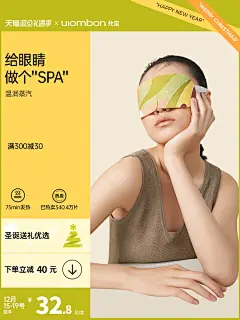 采集图片