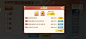 Screenshot_20221230_072831_com.tencent.tmgp.pubgmhd