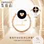 周生生点睛品纯洁忠诚18K红色黄金浪漫心形钻石戒指89598R-tmall.com天猫