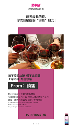 潇苑Ava采集到女性