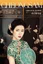 2019全新旗袍12