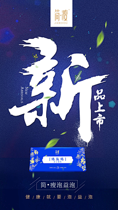 小妮迈步向前走采集到小妮迈步向前走的原创画板