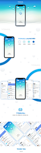 为YoMail iOS版邮件客户端 设计适配iPhone X 的设计稿