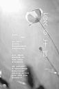 m_1367982326211