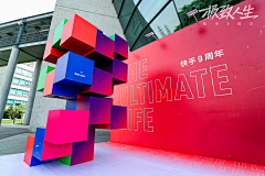AAAC134采集到展示