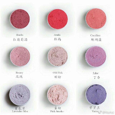 微博搜索