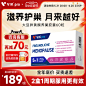 O1CN01KFXD0J2LsBPjlE6hP_!!0-item_pic.jpg_q95.jpg (269 KB,800*800)