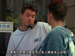 翼年璎珞采集到老友记