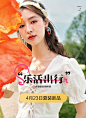 O1CN018Ic0jf1I2TSw0VD1q_!!640460835.jpg (1200×1646)