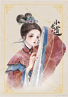 更一张私人头像稿，不会画发饰啊，抠疯我了
墨心绘意超话古风插画超话#遇见艺术##古风插画# ​​​​