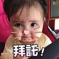 和爸妈聊天，要用这种表情包~ ​​​​