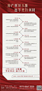 微信图片_20190225112533