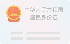 MrQzj采集到PNG素材