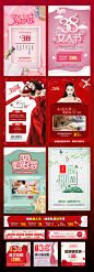 38图_沈新会_【68Design】