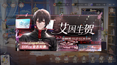 ior6fDg0采集到现代:活动界面