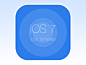 iOS7 Icon Template #UI# #APP# #客户端# #iOS#